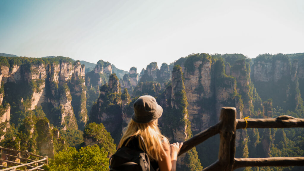 avatar mountain china