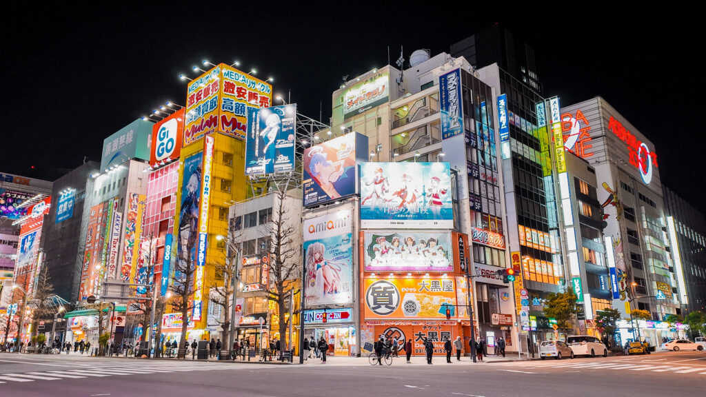 4 Days Tokyo Itinerary