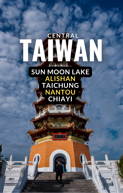 Taiwan Central Travel E-book | Sun Moon Lake, Alishan, Taichung, Nantou, Chiayi